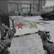 First Clip In Jive
