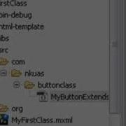 Creating A Custom Class In Flex 3