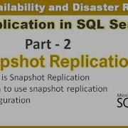 Репликация на SQL сервере Часть 2 Репликация моментальных снимков на SQL сервере Ms SQL