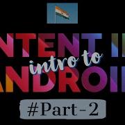 INTENT In Android Hindi Part 2 Apps By Ani