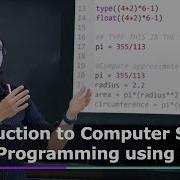 Лекция 1 Введение в информатику и программирование на языке Python