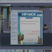 Fly Hack Para Transformice 01 12 2012