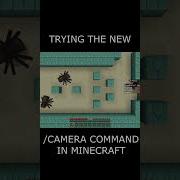 Legend Of Camera Command