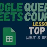 Освойте функции LIMIT и OFFSET в Google Sheets запросы