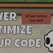 Optimization Can DESTROY Your Code