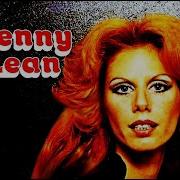 Penny McLean Smoke Gets In Your Eyes Remastered Hq