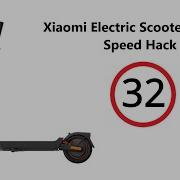 Взлом Xiaomi Scooter 5 Max Speed 5 5Pro 4 4 Pro 2nd Gen