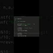 40 C Language Coding Basic Programming Exercise 41 Shorts Coding