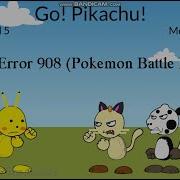 Cow Error 908 Pokemon Battle Edition
