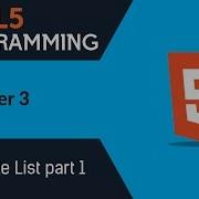 Learn Html5 Programming Html5 For Beginners Chapter 3 HTML Table List Part 1