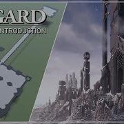 Utgard Tutorial Part 0 Introduction Getting Started