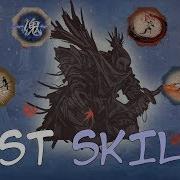 Sekiro Best Skills Guide What Skills To Get First What Are The Best Skills