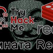 TryHackMe Res Room CTF Walkthrough