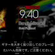 GITADORA Bangin Breaks Extreme G
