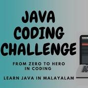 JAVA Class 14 Part 2 Method Overloading Javaprogramming Methodoverloading Malayalam