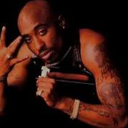2pac Changes Original Version