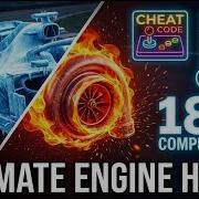 How Mercedes Red Bull Outsmarted F1 S 2026 Engine Rule