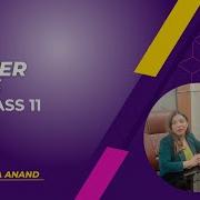 Introduction To Python Interactive Programming And Script Coding XI I P