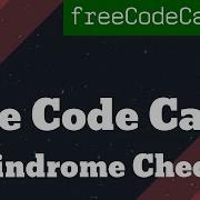JavaScript Bubble Sort Algorithm Tutorial