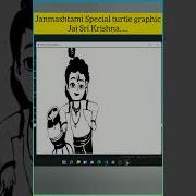 Krishna Drawing Janmashtami Special Python Turtle Graphic Graphics