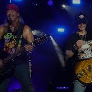Look What The Cat Dragged In Ride The Wind Poison Steel Stage Bethlehem PA 8 7 22