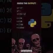 Python Quiz Questions Python Pythonquestions Quiz Codingquestions Codingquiz
