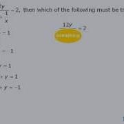 41 GMAT Lesson The Something Method