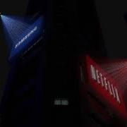 Blade Runner Inspired Chicago Blender