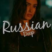 MACAN A V G Привыкаю Batishev Remix