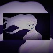 Akiarua Deathwish Slowed