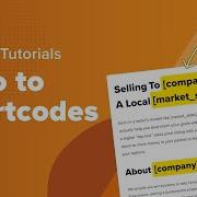 Carrot Website Tutorial Intro To Shortcodes