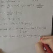 Using A Linearization To Approximate Example 2