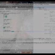 Java 入門講座 第4回