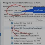 How To Install SDK Command Line Tools In Android Studio