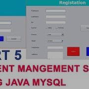 Student Management System Project In Java Part 5