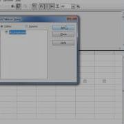 LibreOffice Base 18 Введение в отладку SQL
