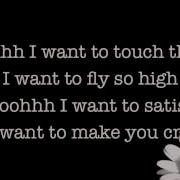 Sonique Sky Lyrics