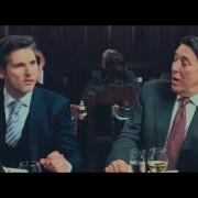 Closed Circuit Whats She Doing Here Clip