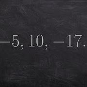 Finding The Formula For A Sequence Of Terms