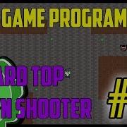 Java Game Programming Wizard Top Down Shooter Part 13