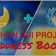 Address Book Project Part 1 Tkinter Project Python GUI Project Python Project