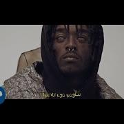 Lil Uzi Vert XO Tour Llif3 Official Music Video
