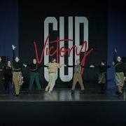 UDK BEST DANCE SHOW BEGINNERS VICTORY CUP 2023