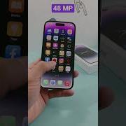 Enable 48MP Camera Iphone14pro 48mp Camera Settings