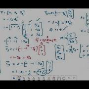 Revised Simplex Method Part 3
