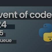 Advent Of Code 2024 Day 5 Python