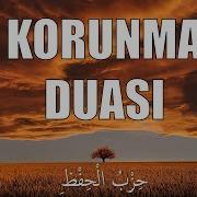 Kötülüklerden Şerlerden Belalardan Korunma Duası Her Gün Mutlaka Yapalım