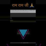 Amazing Logo Design Amazing Python Programming