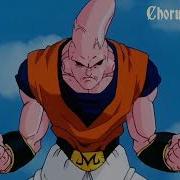 DBZ Vegito Vs Super Buu AMV