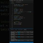How To Access Index Of String Python Tamil